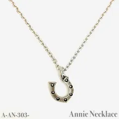馬蹄 ネックレス・ホースシュー ネックレス・メンズ・レディース・お洒落・新品