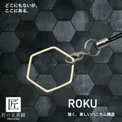 スマホリング スマホリングストラップ スマホ ストラップ リング リングホルダー 指輪 キーホルダー スマホストラップ リングストラップ ゴールド iphone 落下防止 シンプル 可愛い おしゃれ かわいい
