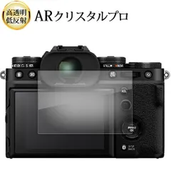 2025年最新】X-T5 fujifilm ボディの人気アイテム - メルカリ
