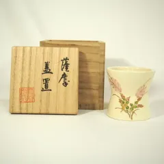 712　蓋置　四季の草花　沈寿官　茶道　古物 712 蓋置 四季の草花 沈寿官 茶道 古物 - メルカリ