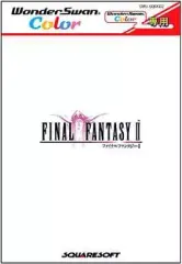 Amazon.co.jp: ワンダースワンカラー ファイナルファンタジーII