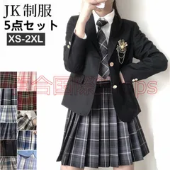 入学式 卒業式 スーツ 女の子 5点セット 女子 高校生 フォーマルスーツ 中学生子供服 プリーツスカート スクール 制服 スカートお受験 女子高生 コスプレ 成人式