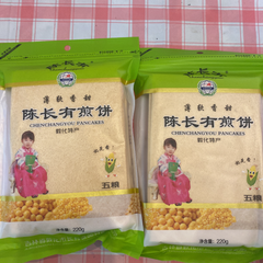 中華焼きクレーププレン味　五粮煎饼 2袋セット