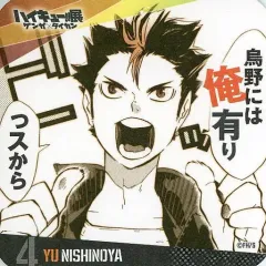 ハイキュー　BOXコースター　青春激励 ハイキュー アートコースター BOX 青春激励 하이큐 2BOX - メルカリ