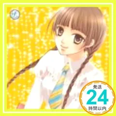 マリア様がみてる 4thシーズン 第1巻 コレクターズエディション (初回限定生産) [DVD]