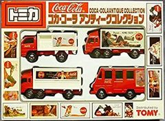 マッチボックス コカ・コーラ Coca-Cola トレーラー 超希少!! - メルカリ