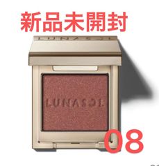 ルナソル  LUNASOL　モノアイカラーレーション / 本体 /  08 アイシャドウ