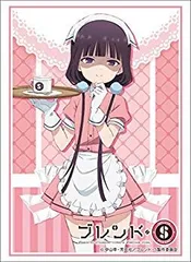 第294弾 ブシロードスリーブコレクションHG Vol.1485～1490