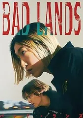 2025年最新】badlands cdの人気アイテム - メルカリ
