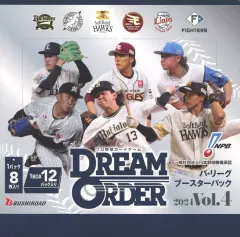 2025年最新】ドリームオーダー sp 楽天の人気アイテム - メルカリ