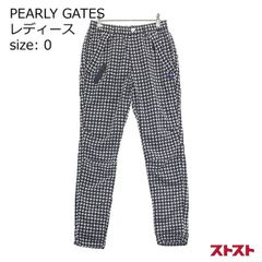 【定価3.6万】PEARLYGATESゴルフウェア パンツ ニコちゃん総柄 定価3.6万】PEARLYGATESゴルフウェア パンツ ニコちゃん総柄 | Mercari