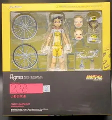 figma 小野田坂道