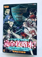 ファイアーエムブレムif まとめ売り ファイアーエムブレム】グッズ・ゲーム・フィギュア・サイファ