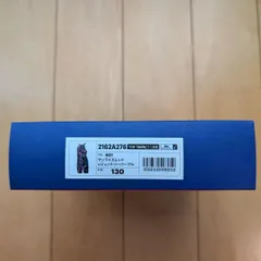 2025年最新】アシックス asics トップインパクトラインの人気