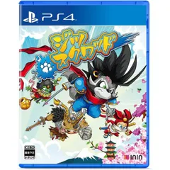 新品 ジツ・スクワッド Jitsu Squad PS4 Play Station4 ゲームソフト JAN:4260650745140 ∥A3554