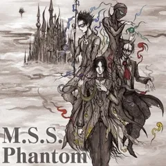 M.S.S.Phantom 【CD、音楽 中古 CD】レンタル落ち