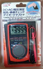 未使用デジタルカードテスター