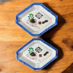 2025年最新】菱形 小皿の人気アイテム - メルカリ