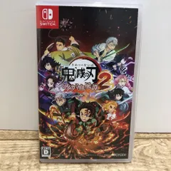 08w13683 Nintendo Switch 『鬼滅の刃 ヒノカミ血風譚2』 ニンテンドースイッチ ゲームソフト【中古品】