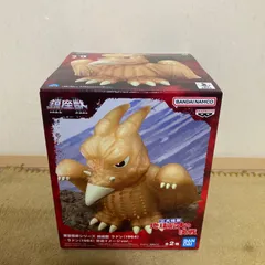 【メルカリ最安価】「三大怪獣 地球最大の決戦」1964版 RODAN（ラドン） 三大怪獣 地球最大の決戦 鎮座獣 ラドン(1964) 4体 まとめ売り