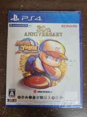 【PS4】パワフルプロ野球2024-2025 新品未開封