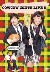 Item thumbnail for item 8b326318-b435-406f-a0ce-4af7136e8eec