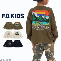 F.O.KIDS エフオーキッズ トップス Tシャツ 長袖 ロンT 3色3柄長袖Tシャツ 男の子 女の子 ユニセックス 春 秋 冬 綿 100cm 110cm 120cm 130cm 140cm 150cm R406034 ブラウン
