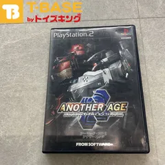 PlayStation2/プレイステーション2/プレステ2/PS2 FROM SOFTWARE/フロムソフトウェア ARMORED CORE ANOTHERAGE/アーマードコア2アナザーエイジ ソフト/■