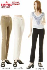 Item thumbnail for item f09e4e49-8790-495f-8e74-a463f24bdac0