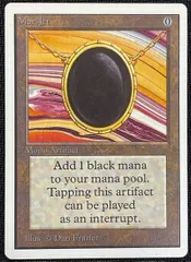 Mox Jet　プレイマット Mox Jet プレイマット Mox Jet》[LEA] 茶R | 日本最大級 MTG通販