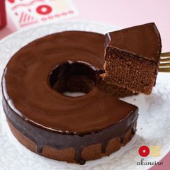 【2/7(金)12時まで!!バレンタイン限定販売】akaneiro アカネイロ 季節限定 スペシャルチョコバームクーヘン ホール 1個【受注製造】