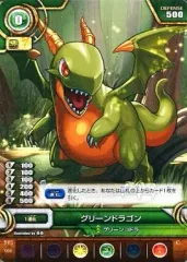 【中古】パズル＆ドラゴンズTCG S01-006[C]：グリーンドラゴンのサムネイル