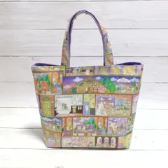 2025年最新】ユキエモン ラビリンスハウスの人気アイテム - メルカリ 