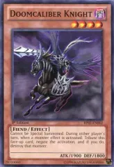 2025年最新】死霊騎士デスカリバー・ナイトの人気アイテム - メルカリ