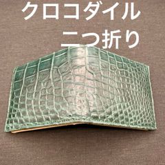 りょう様専用・クロコダイル財布 小銭入れ BOX型コインパース ダーク