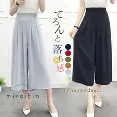 ワイドパンツ レディース ガウチョパンツ 夏 涼しい 七分丈 スカーチョ 楽ちん ゆったり ボトムス ルームウェア 体型カバー 動きやすい 歩