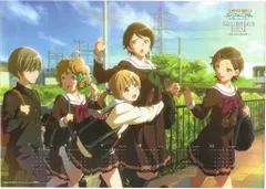 響け！ユーフォニアム2　 タペストリー Amazon.co.jp: 響け！ユーフォニアム 夏紀 優子 B2タペストリー