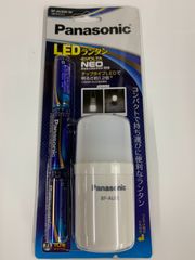 Panasonic LEDランタン　BF-AL02K-Wホワイト　未使用品