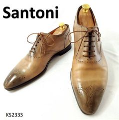 サントーニ メダリオン 内羽根 グラデーション 美品 レザー UK8.5