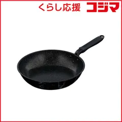 【 新品 未開封 】   ベストコ フライパン 28cm ガス火専用 大理石柄MARBLE KITCHEN ブラック NX-113 未使用 送料無料のサムネイル