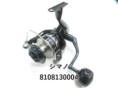 シマノ　ストラディックSW 8000PG PE3号　フロロリーダー付き シマノ ストラディック SW 8000PG (リール) 価格比較 - 価格.com