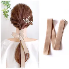 【ベージュ】ワイド ベロアリボン　ポニーフック　ブライダル　ヘアアクセサリー