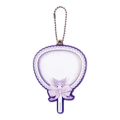 『特価』クロミ サンリオクリアうちわキーホルダー SR-5541805KU ティーズファクトリー