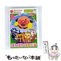中古】 青衣の人 改版 (角川文庫) / 井上靖 / KADOKAWA