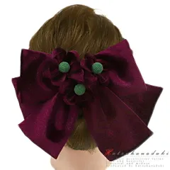 髪飾り リボン 卒業式 袴 成人式 つまみ細工 赤 振袖 紫 ワイン ワインレッド 緑 渋緑 ベロア ベルベット かんざし 洋装 古典 No.9-5100