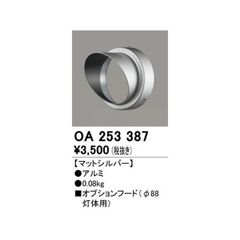 Item thumbnail for item 10f757da-7565-45a0-a7fc-d2537740a657