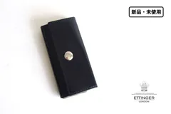新品｜未使用｜エッティンガー｜ETTINGER｜4フックキーケース｜ネイビー×ブラウン