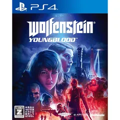 ウルフェンシュタイン: ヤングブラッド - PS4 【CEROレーティング「Z」】