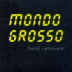 2025年最新】mondo grosso レコード lifeの人気アイテム - メルカリ