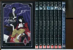 2024年最新】xxxholic dvdの人気アイテム - メルカリ